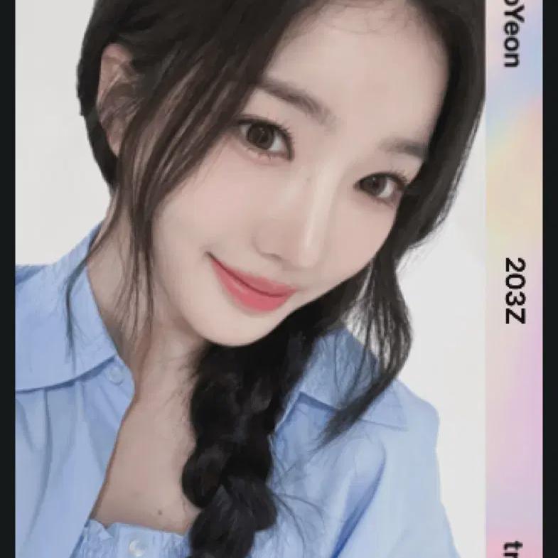 Triples Yooyeon Special Object D203