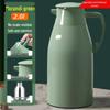 Large Capacity Glass Liner Warm Water Thermos - New Model for Dorms and Homes