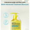 Headspa7 Biotin Advanced Treatment Shampoo 740g