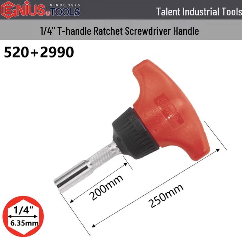 OIMG 1/4 T-Handle Ratchet Screwdriver with Flexible Shaft
