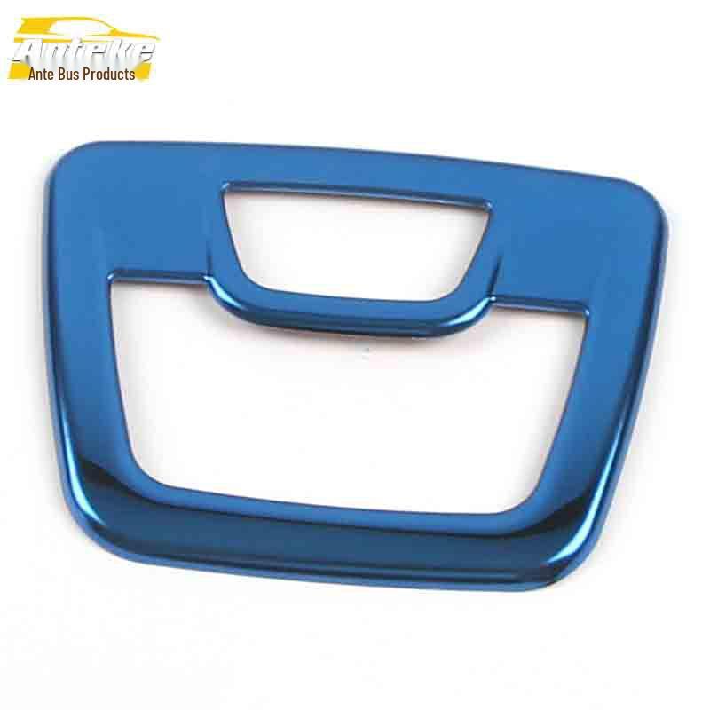 

Front Row Reading Light Frame for Baojun 560 - Stainless Steel Console Cover Sequin Sticker