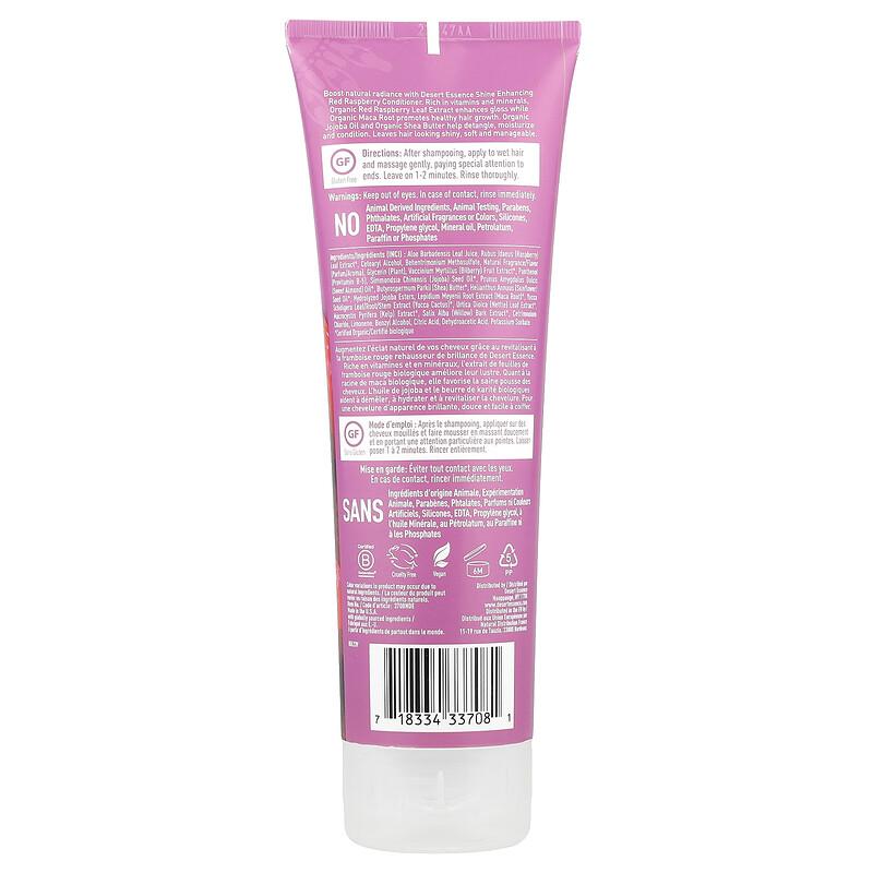Conditioner, Red Raspberry, 8 fl oz (237 ml)