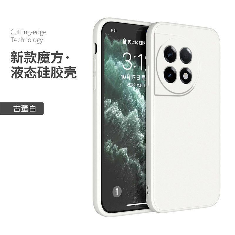 Applicable to one plus ace1 mobile phone case one plus ace1pro Rubik's cube oneplus straight edge soft case 1 + ace1v protection