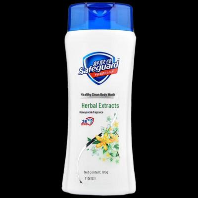 Safeguard Healthy Cleansing Shower Gel