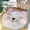 Round Faux Wool Floral Area Rug Living Room Sofa Coffee Table Bedroom Bedside Chair Basket Decor