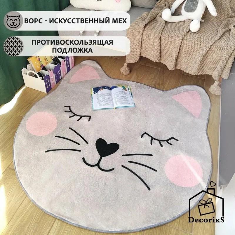 Round Faux Wool Floral Area Rug Living Room Sofa Coffee Table Bedroom Bedside Chair Basket Decor