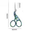 Bird Design Embroidery Scissors Vintage Stainless Steel Thread Snips for Sewing Cross Stitch Needlework Handicraft Daily DIY Use