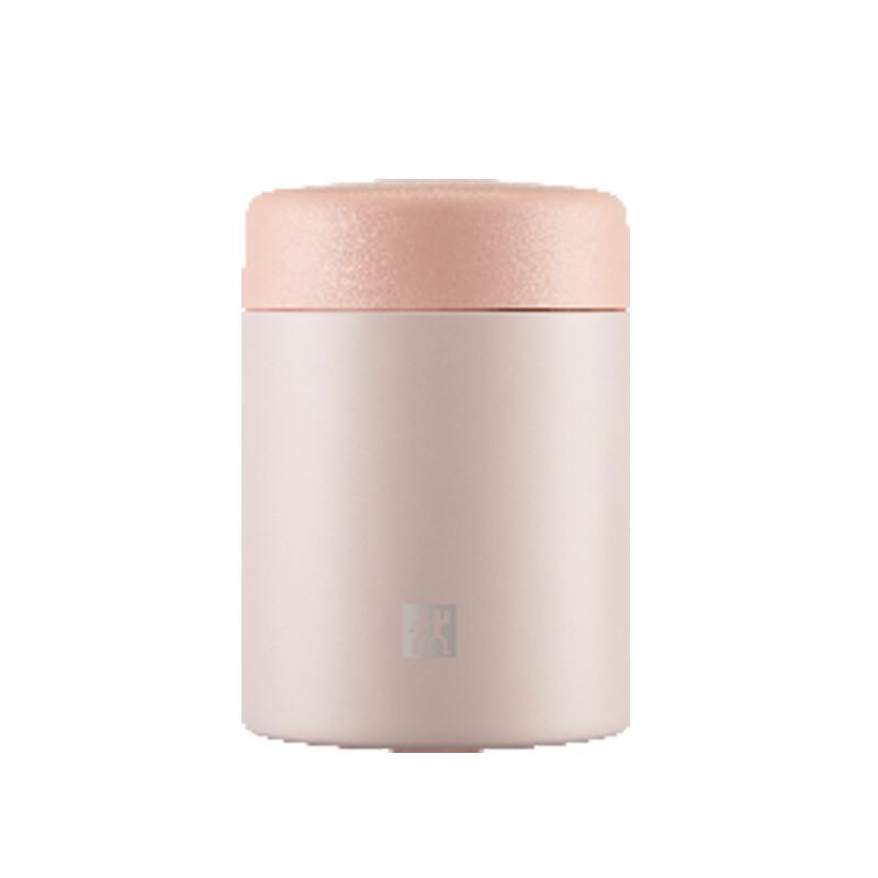 ZWILLING Enjoy Series Vacuum Food Jar