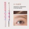 Gracebabi - Eyebrow Mascara - 3 Colors