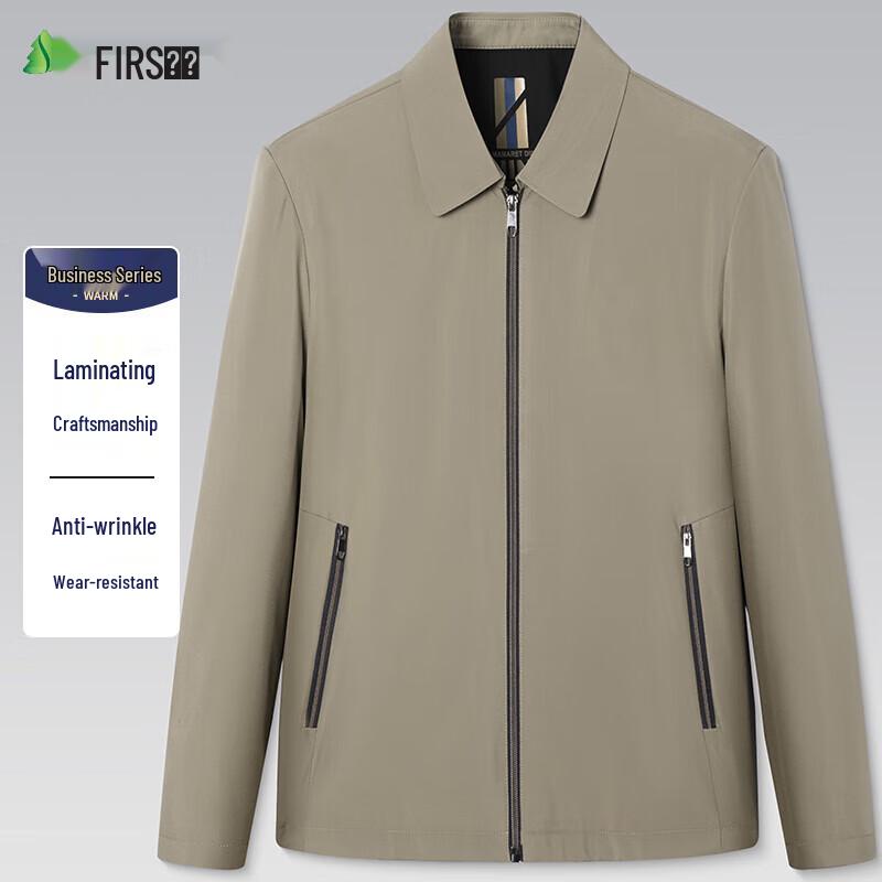 

Shanshan Men s Seamless Lapel Business Casual Jacket 4XL
