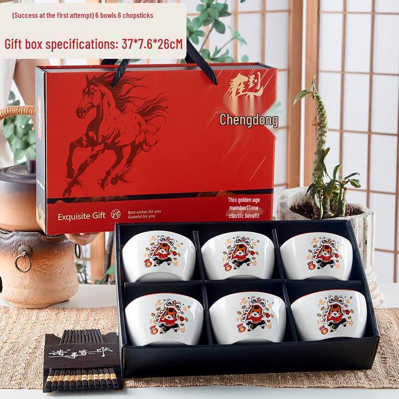 Deou Starlight Ceramic Dinnerware Gift Set