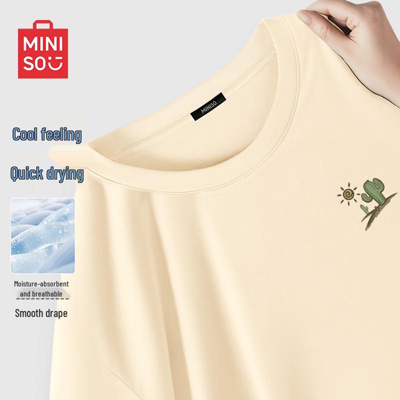 MINISO Men's Ice Silk Cooling Short Sleeve T-Shirt