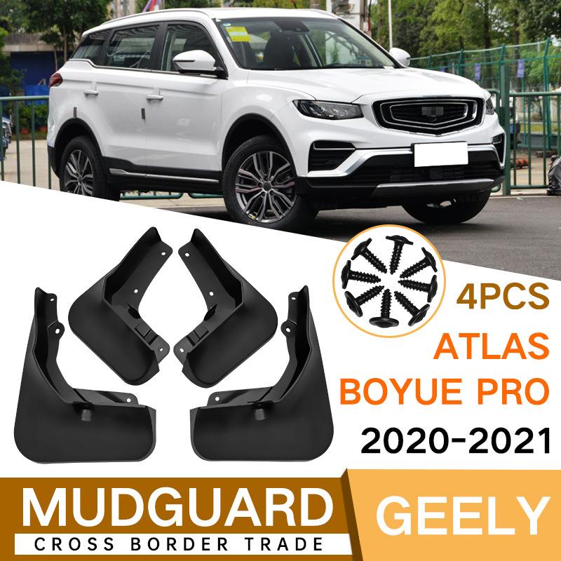 Mud Flaps For Geely Atlas BoyuePro - MudFlaps Front Rear Fender Car 20-21