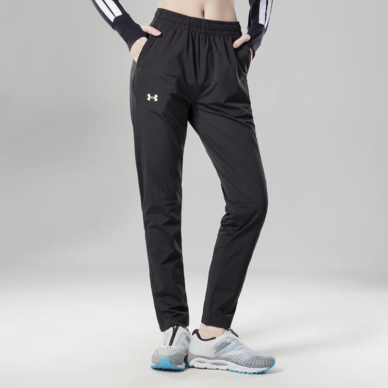 Under Armour Solid Knit Training Pants Women Bottoms Black 21500745-001