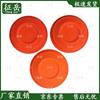 Zhengyue Ceramic Clay Pigeon Targets