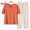 Xiaofu Plus Size Women's Ethnic V-Neck Short Sleeve Top