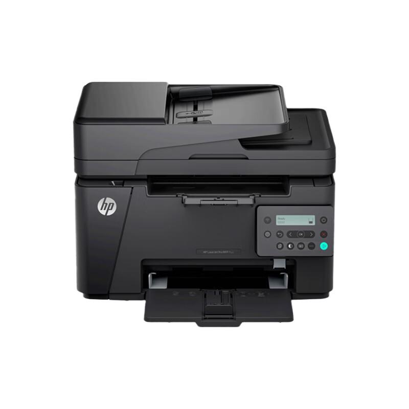 HP LaserJet Multifunction Black & White Printer CN Plug (adapter Included)