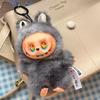 Cartoon Style Labu Fabric Third-generation Stock Plush Toy Pendant, Super Cute Bag, Car Hanging Accessory