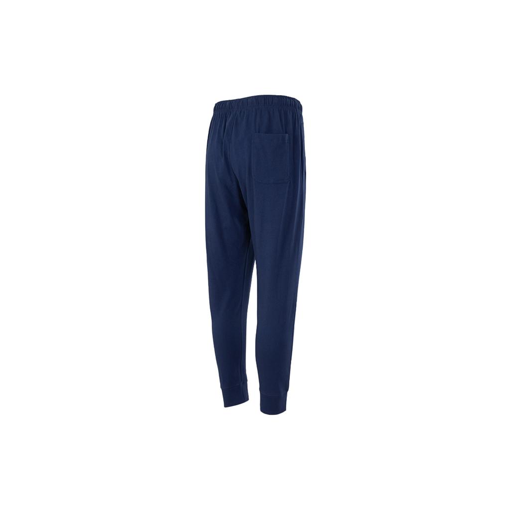 Nike Knitted Sweatpants Men's Navy Blue BV2763-410