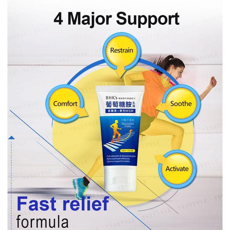 BHK's - Glucosamine With MSM Cream EX
