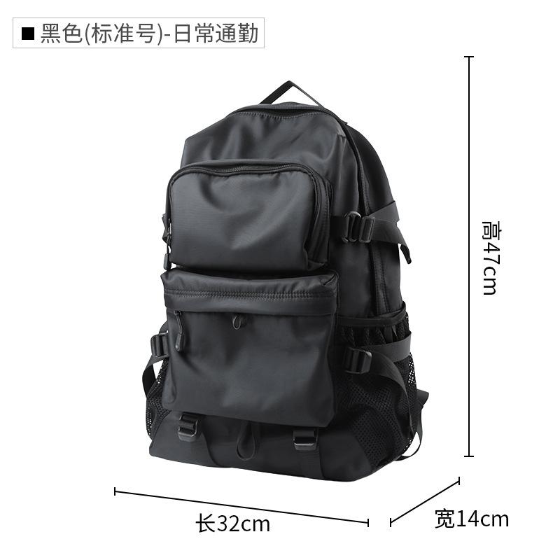 

Новый японский трендовый рюкзак мужской противоугонный дорожный рюкзак студенческий школьный рюкзак модная брендовая компьютерная сумка 15 inch