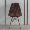 Chair Cover Dust-proof Stretchable All-inclusive Decorative Living Room Bedroom Shell Chair Cover Home Decor for Daily Use