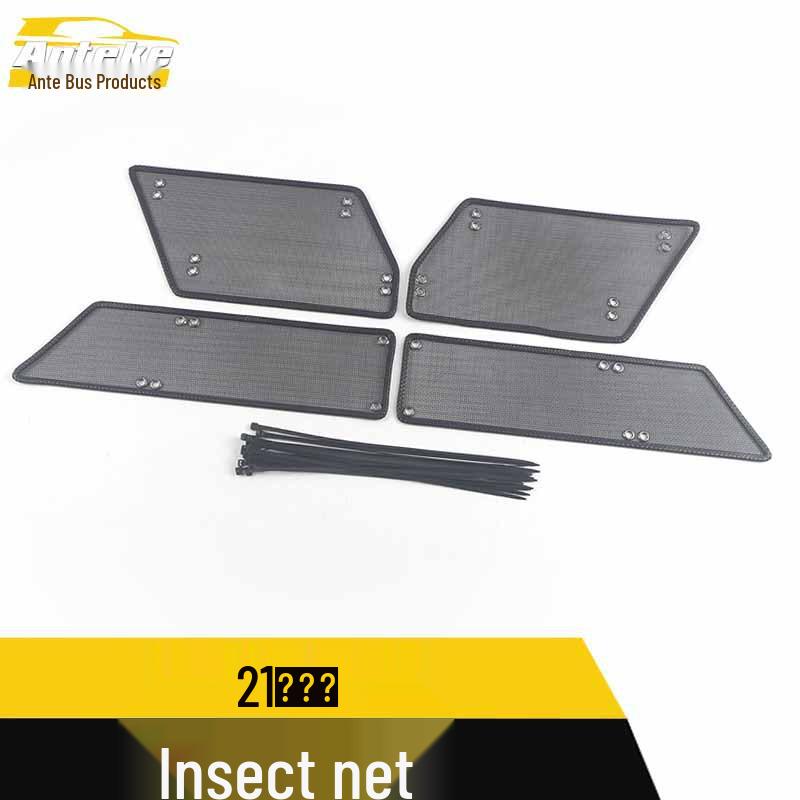Starry Sky Insect Mesh Car Exterior Sticker for Water Tank Protection - Fits 21 Models