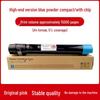 Compatible Xerox Toner Cartridge for Models 7855, 7835, 7535, 7556, 7845, 7970, 7830, 7858, and 7958