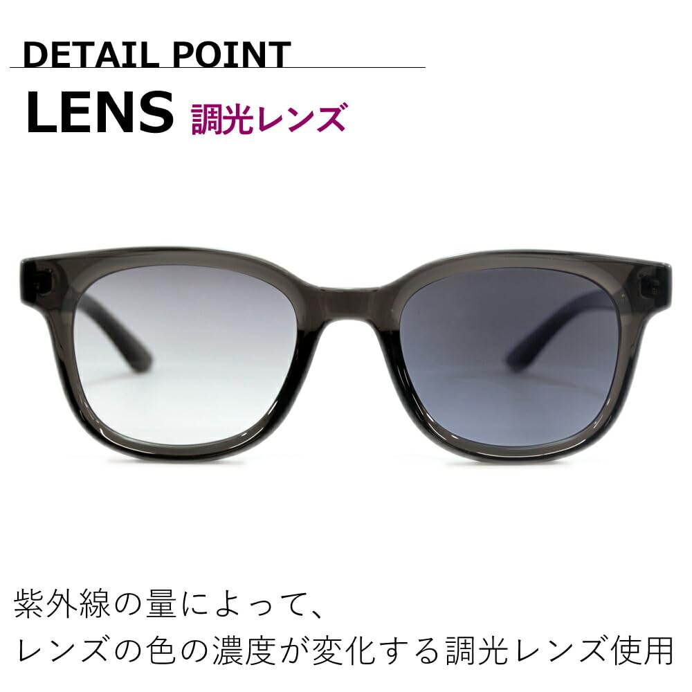 MERRY PLEASURE Photochromic Blue Light Computer Glasses for Men and UV Fashion Wellington Light Lenses Sunglasses, Blocking, Women, Protection,