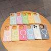 Applicable To IPhone17promax Jelly Magnetic Matte Two In One Mobile Phone Case Apple 16 Skin Feeling Protective Case