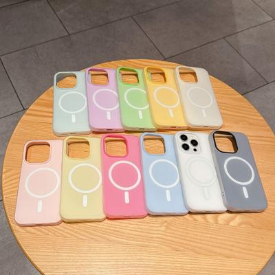 Applicable To IPhone17promax Jelly Magnetic Matte Two In One Mobile Phone Case Apple 16 Skin Feeling Protective Case