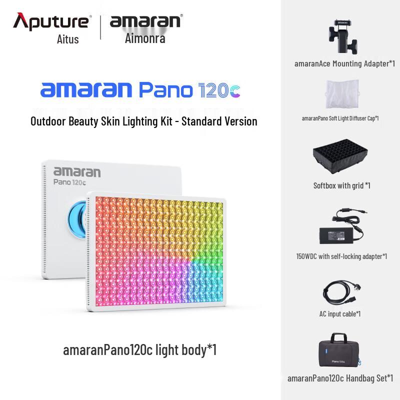 Aputure Amaran Pano 120c RGBWW LED Panel Light