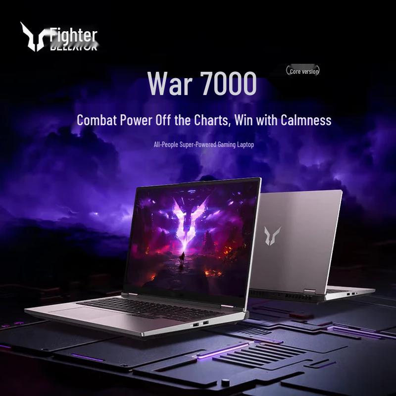 

Lenovo Douzhanzhe N176 High-Performance Laptop (CN version)