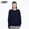 JNBY 2026 Spring Cashmere Crew Neck Pullover Sweater