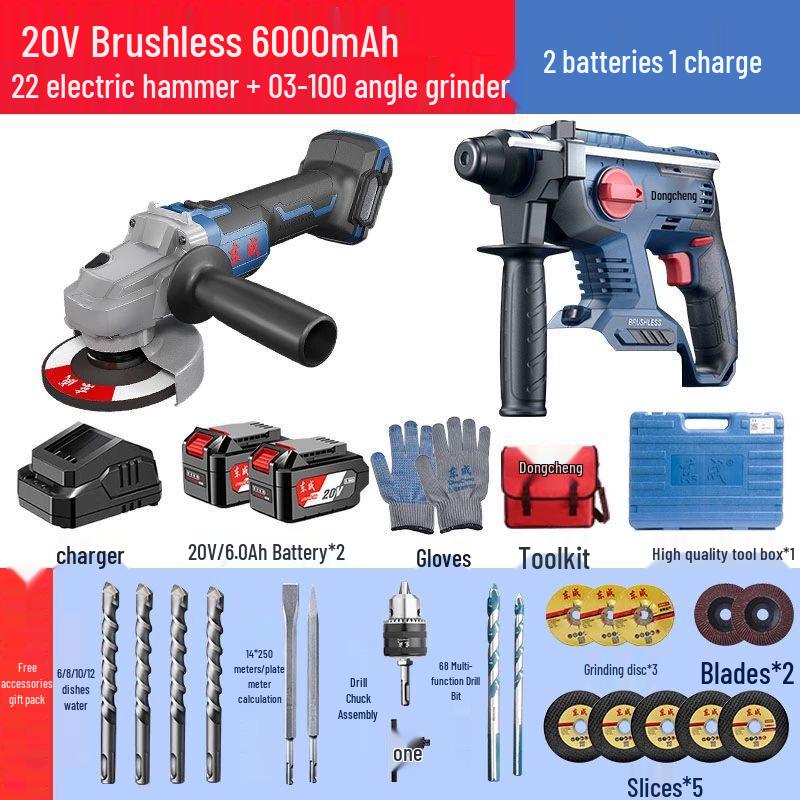 

Dongcheng 20V Brushless Cordless Rotary Hammer Drill CN plug (adapter included)