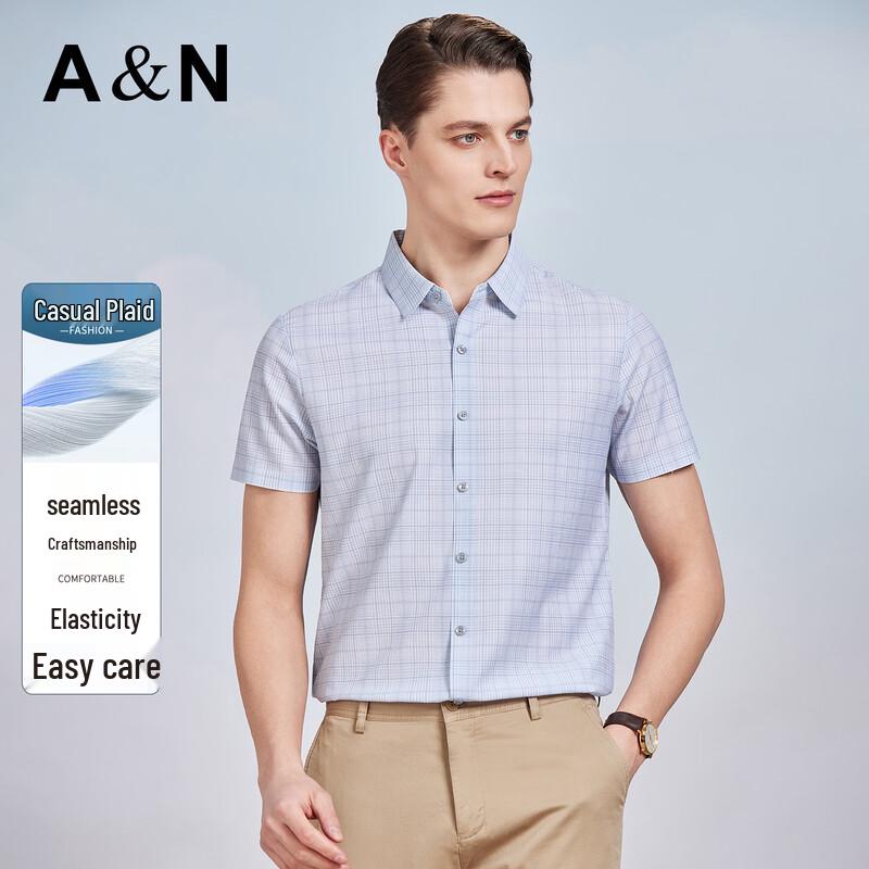 

Men s Stretch Easy-Care Plaid Short-Sleeve Shirt 48