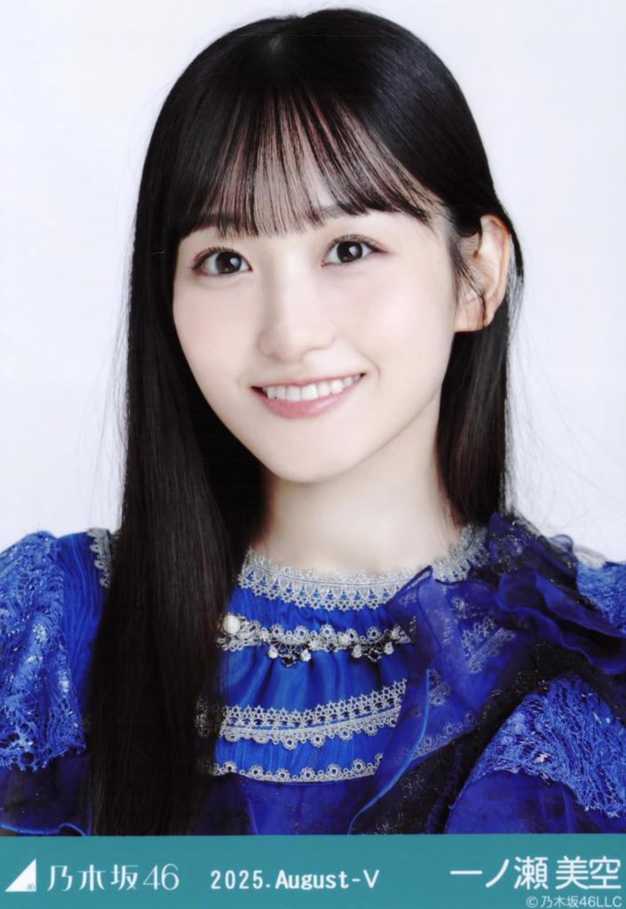 Nogizaka46 Raw Photo August 2025 13th BD Live Costume 2 3-piece Set Ichinose Misora