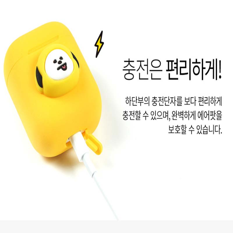 (Mang+Shooky)BTS BT21 Offiziell Für AirPods Hülle Silikonhülle Skin