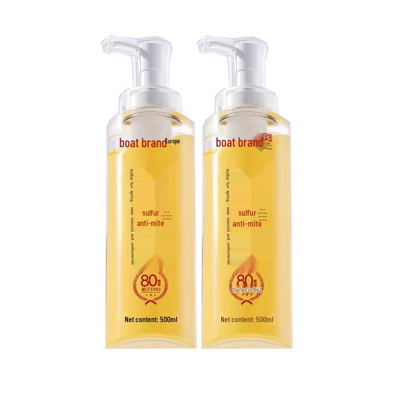 

Ship Brand 3-in-1 Liquid Sulfur Soap Twin Pack