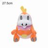 Pokemon Toy Kawaii Mew Cubone Gengar Lucario Zorua Raichu Form Evolution Plush Dolls Cartoon Plushies Best Gift for Kids