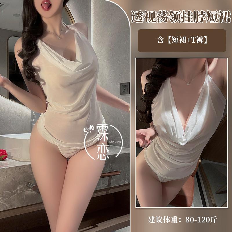 Sex underwear nightclub style sexy suspender pure desire mesh swing collar sex belly pocket perspective woman