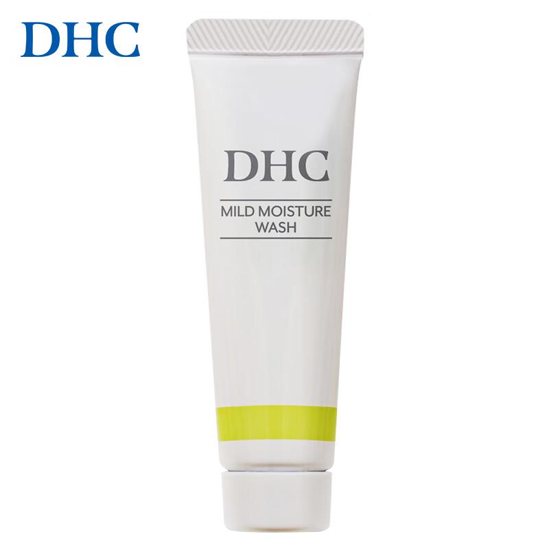 DHC Olivenöl Aminosäure Feuchtigkeitsspendender Reiniger