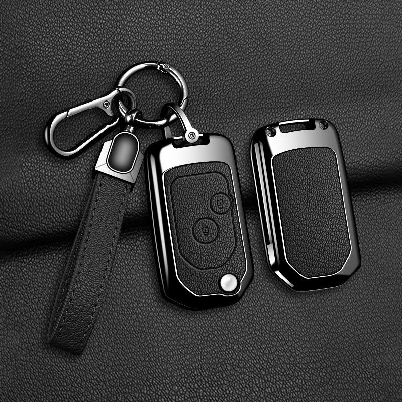 High-End Key Case for Accord, Civic, Odyssey, Fengfan, 8th Gen CRV - Full Coverage Protective Shell