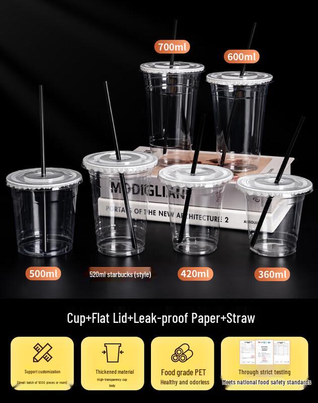 Allied Disposable PET Cold Drink Cup