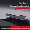 Tesla Model 3/Y Kohlefaser Türgriffaufkleber - Erneuerte Version 3