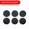 60Pcs Bike Tire Puncture Patches Glueless Bike Tire Puncture Repair Patches Bycicles Inner Tube Puncture Patches