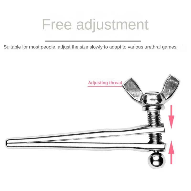 Adjustable Size Urethral Dilator  Toys Penis Plug Insert Sounding Rods Urethra Plug Sex Toys Men Masturbation Goods