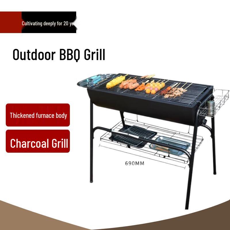 Beifu Stainless Steel Courtyard BBQ Grill Set
