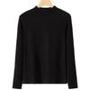 Women's Lyocell Brushed Fleece Slim Fit Long Sleeve Top for Autumn/Winter