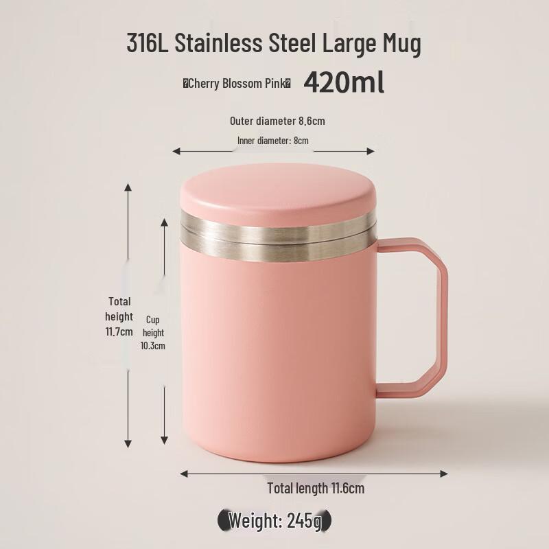 Insulated Stainless Steel Mug with Lid